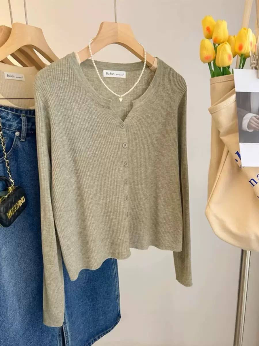 Ribbed Button-Front Cardigan With Long Sleeves – Olive