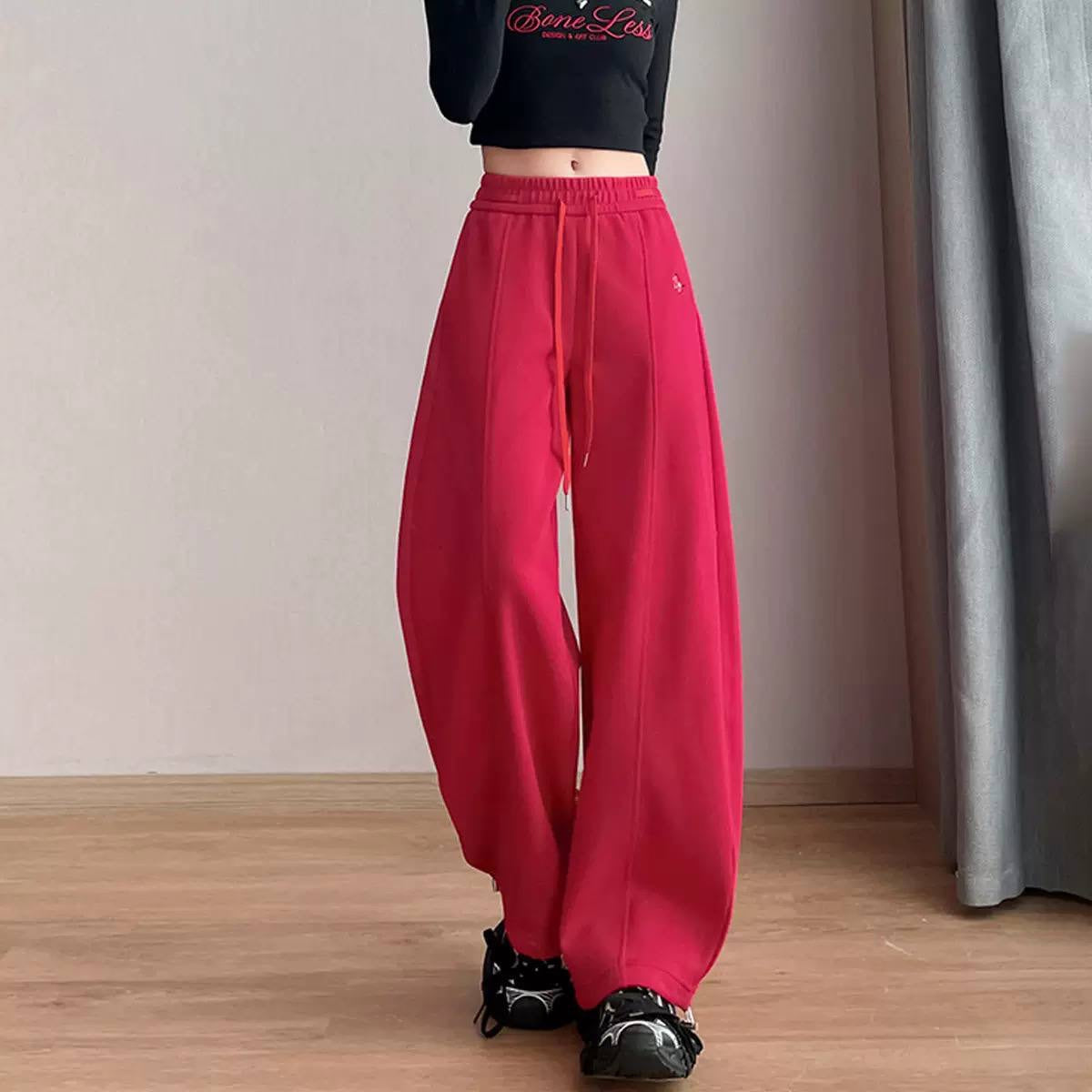 Drawstring Wide-Leg Pants With Front Seam Detailing – Red