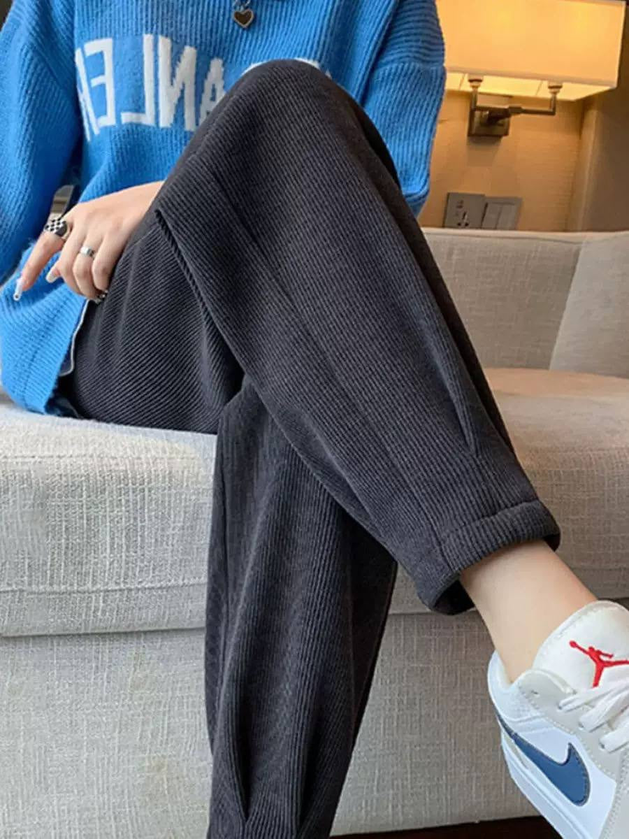 Ribbed Relaxed Fit Pants With Tapered Legs – Charcoal Grey