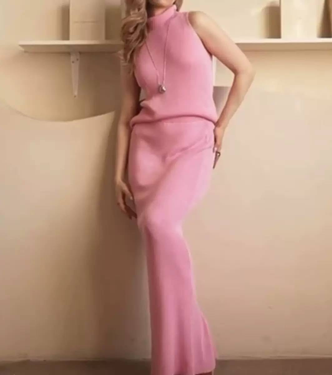 Sleeveless High Neck Top and Maxi Skirt Set – Pink