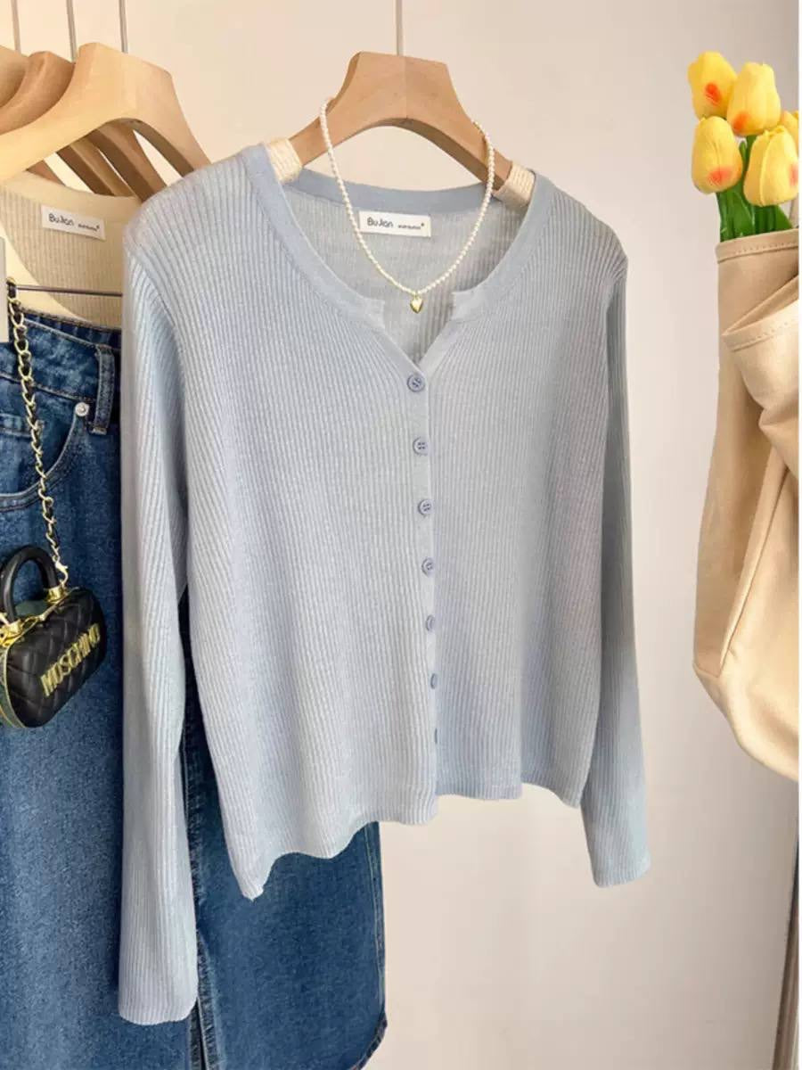 Ribbed Button-Front Cardigan With Long Sleeves – Light Blue